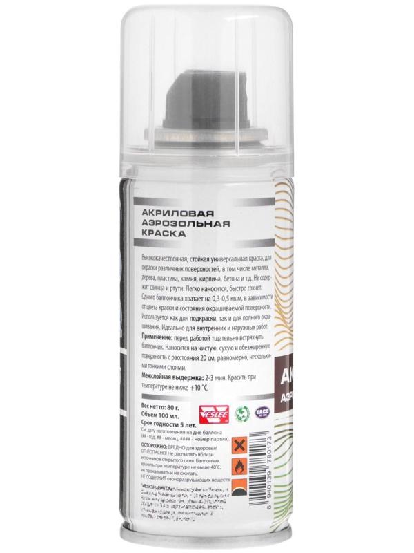 Аэрозольная краска Veslee акриловая, коричневая, RAL 8017, 100 мл