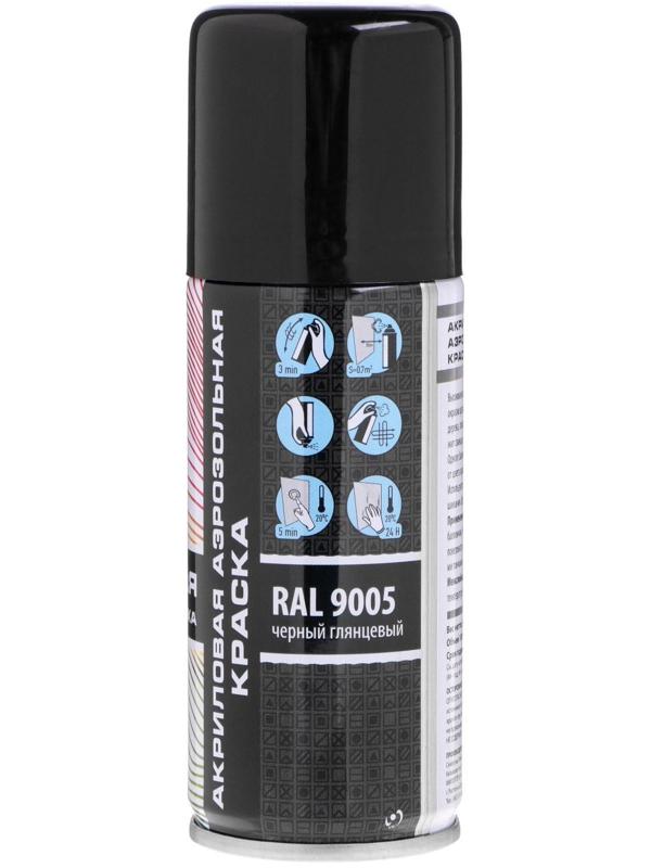 Аэрозольная краска Veslee акриловая, чёрная глянцевая, RAL 9005, 100 мл