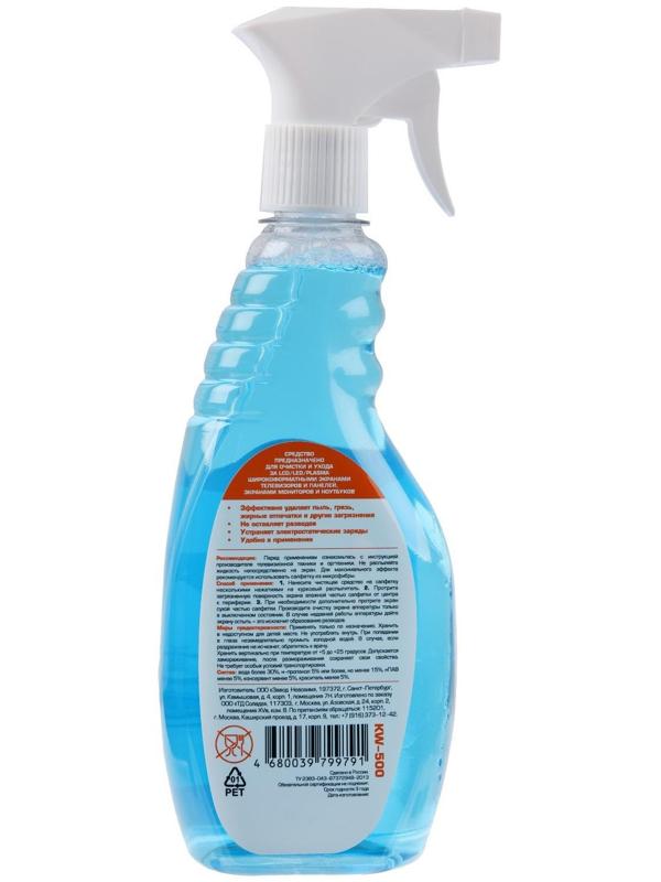 Средство для очистки экранов Konoos, спрей, 500 мл