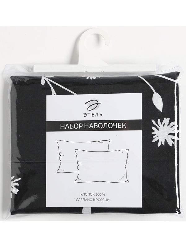 Комплект наволочек 