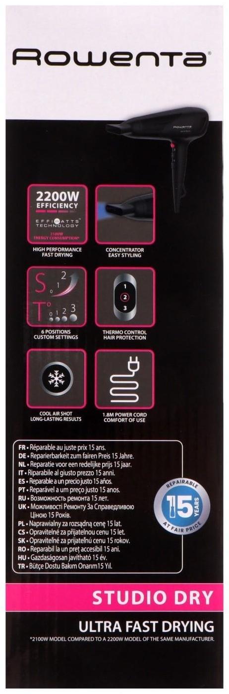 Фен Rowenta CV5803F0, 2100 Вт, 3 режима, 2 скорости, хол. воздух, шнур 1.8 м