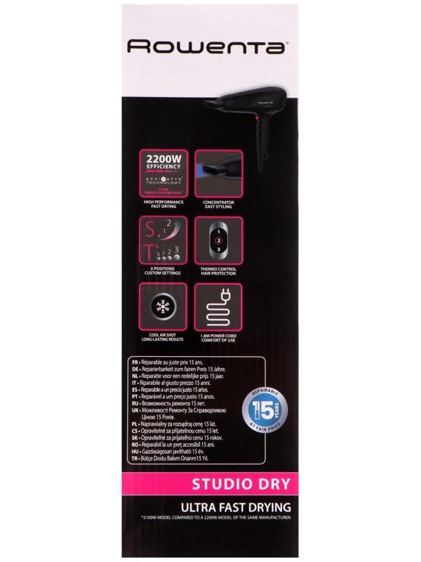 Фен Rowenta CV5803F0, 2100 Вт, 3 режима, 2 скорости, хол. воздух, шнур 1.8 м