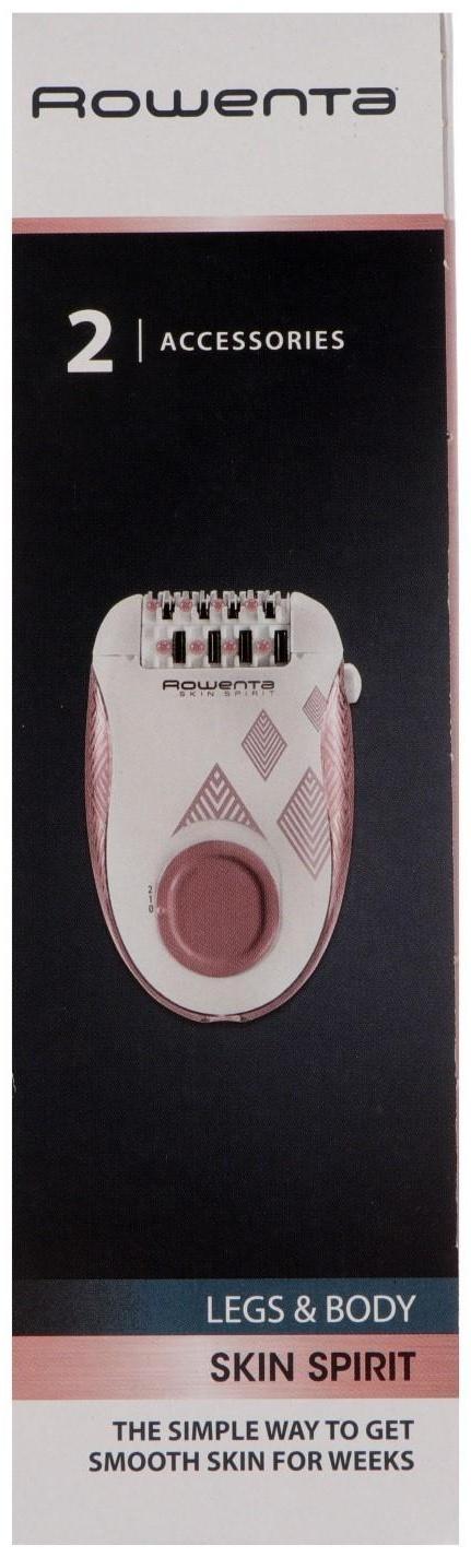 Эпилятор Rowenta EP2900F1, 4.8 Вт, 24 пинцета, 2 скорости, 1 насадка, 220 В, розовый