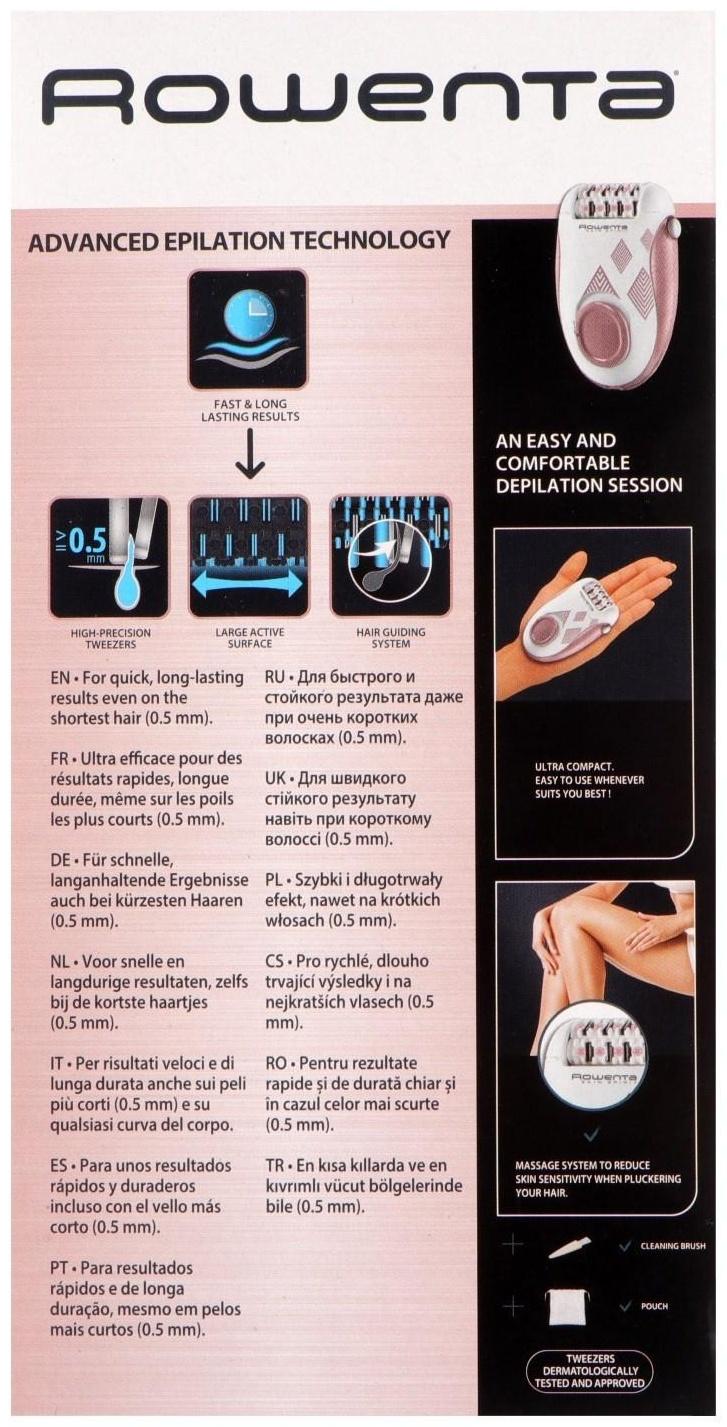 Эпилятор Rowenta EP2900F1, 4.8 Вт, 24 пинцета, 2 скорости, 1 насадка, 220 В, розовый