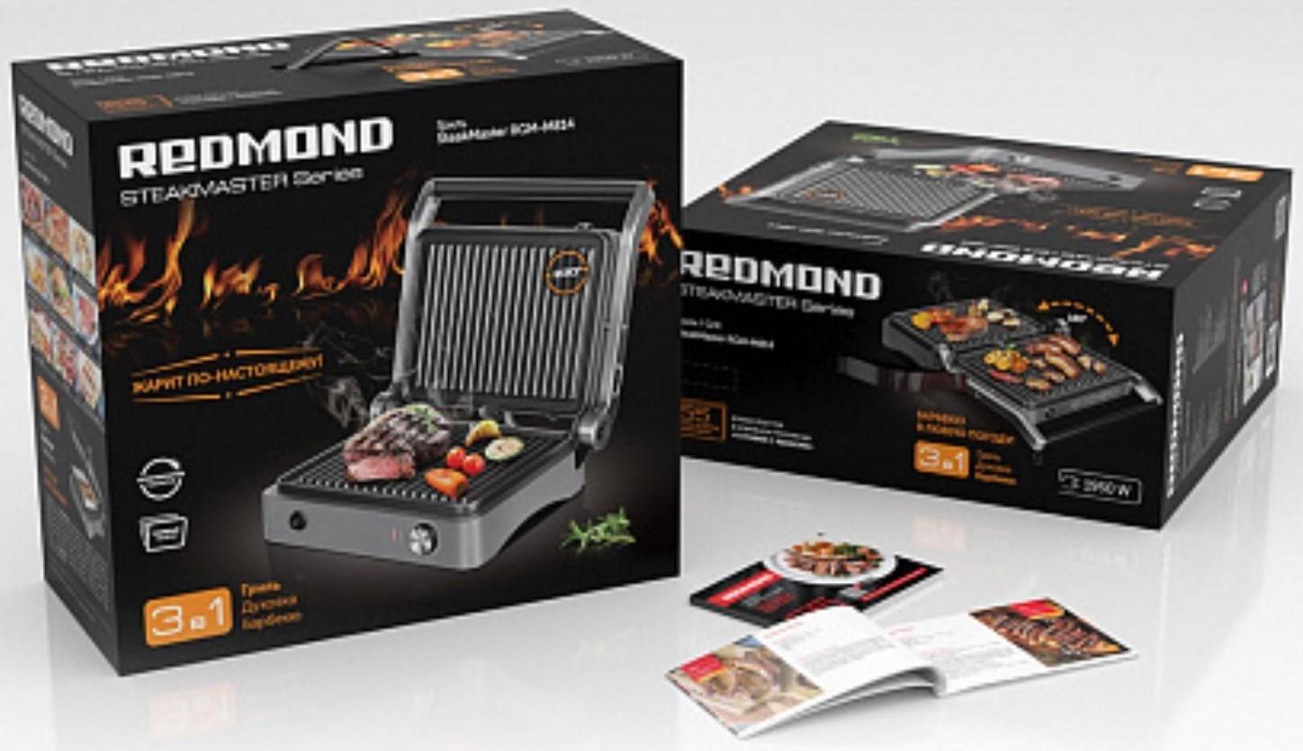 Гриль Redmond SteakMaster RGM-M814, электрический, 1950 Вт, антипригарное покрытие, 29х21 см