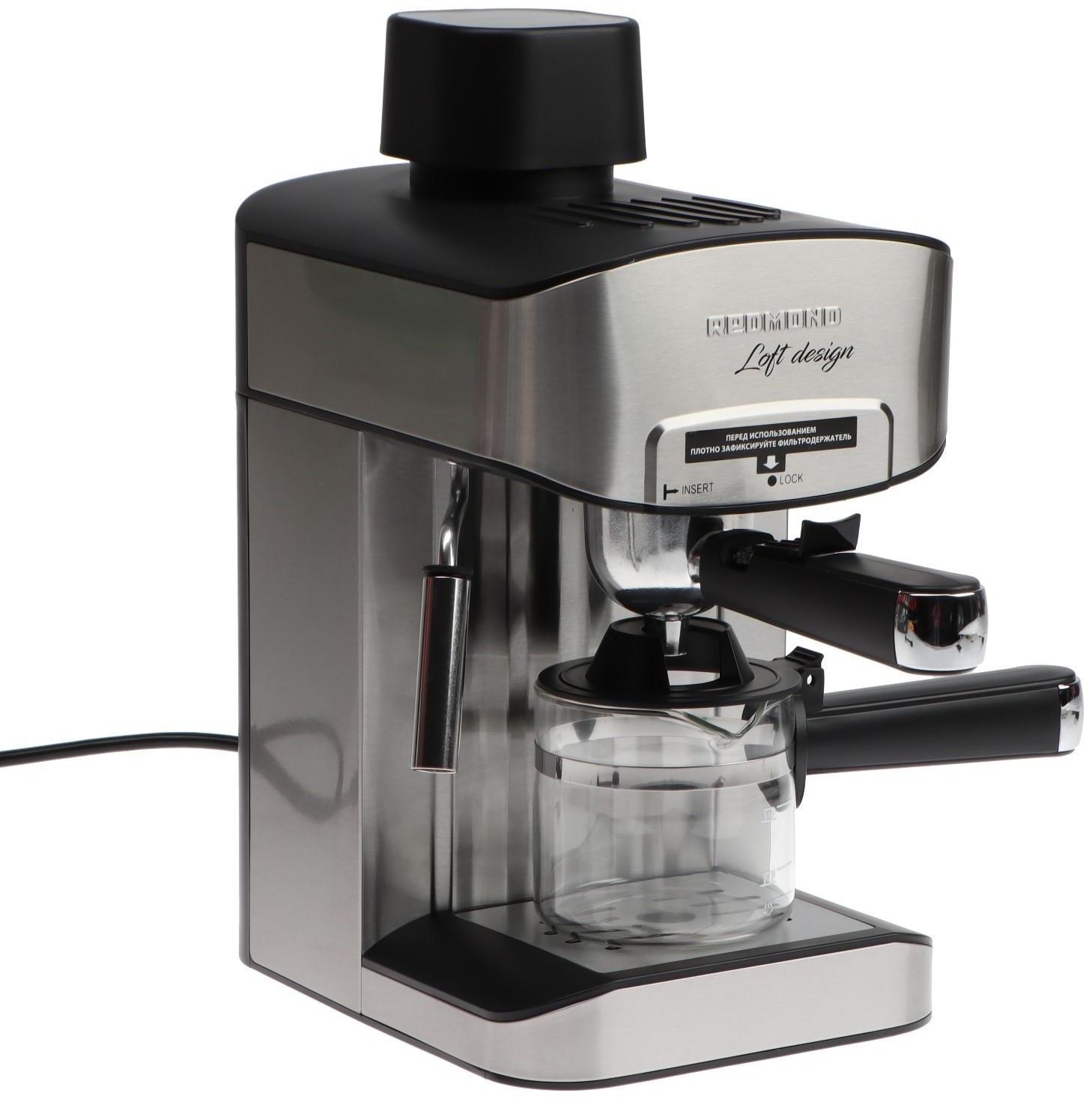 Кофеварка Redmond RCM-M1523, рожковая, 800 Вт, 0.35 л, чёрно-серебристая