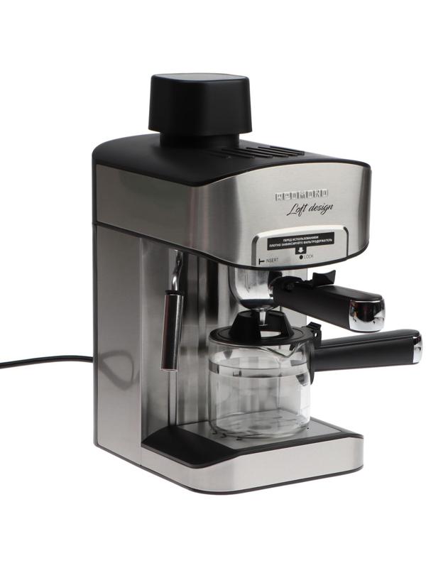 Кофеварка Redmond RCM-M1523, рожковая, 800 Вт, 0.35 л, чёрно-серебристая