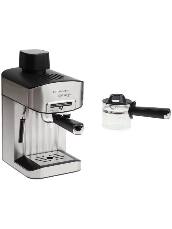 Кофеварка Redmond RCM-M1523, рожковая, 800 Вт, 0.35 л, чёрно-серебристая