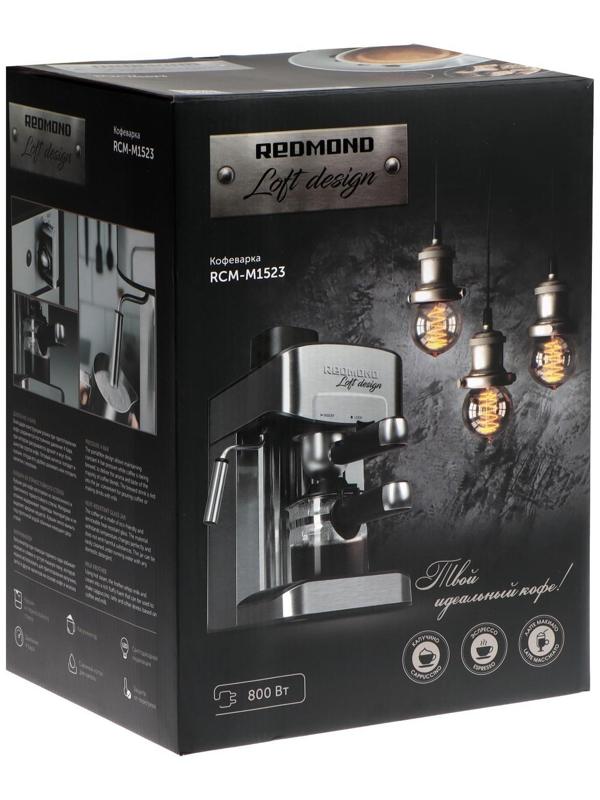 Кофеварка Redmond RCM-M1523, рожковая, 800 Вт, 0.35 л, чёрно-серебристая