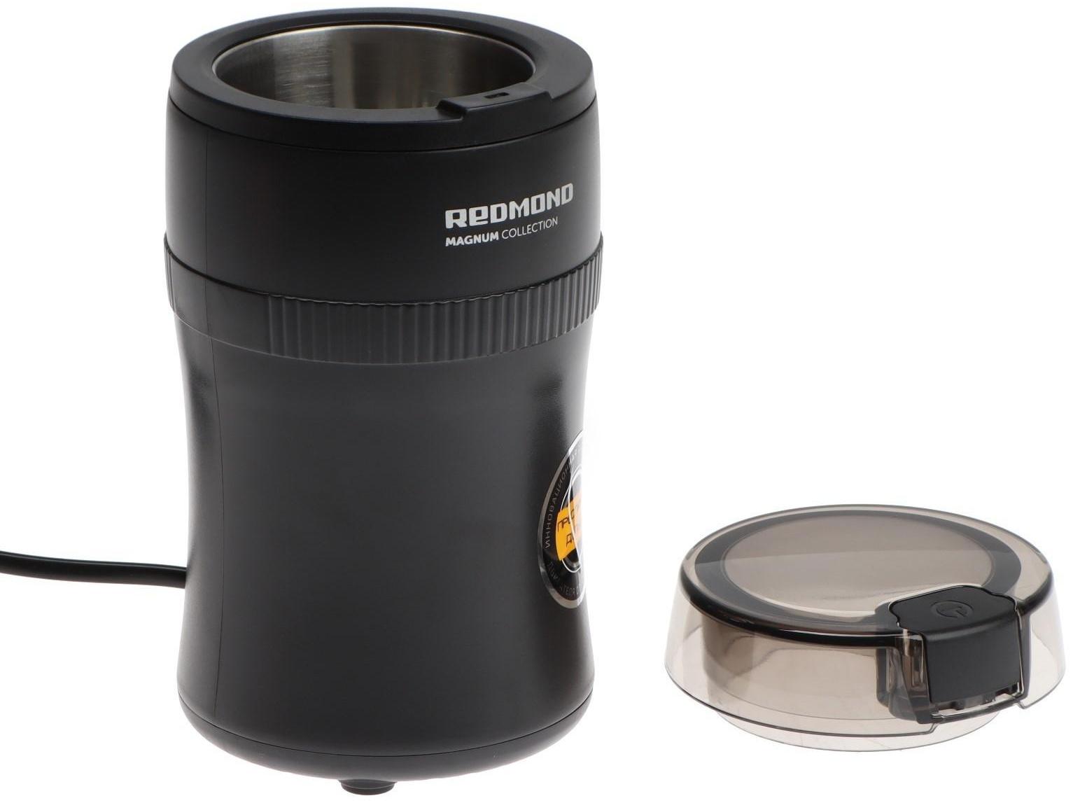 Кофемолка Redmond RCG-1614, электрическая, ножевая, 150 Вт, 45 г, чёрная