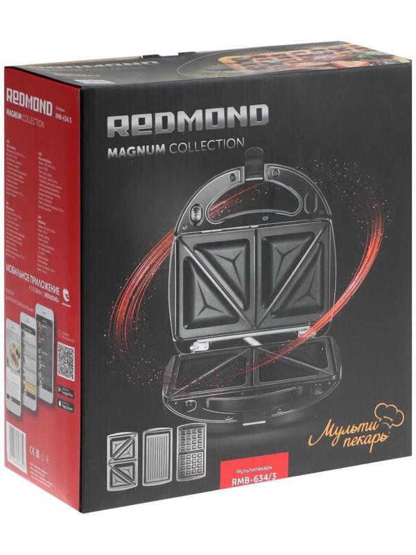 Мультипекарь Redmond RMB-634/3, 700 Вт, бельгийские вафли, антипригарное покрытие, чёрный