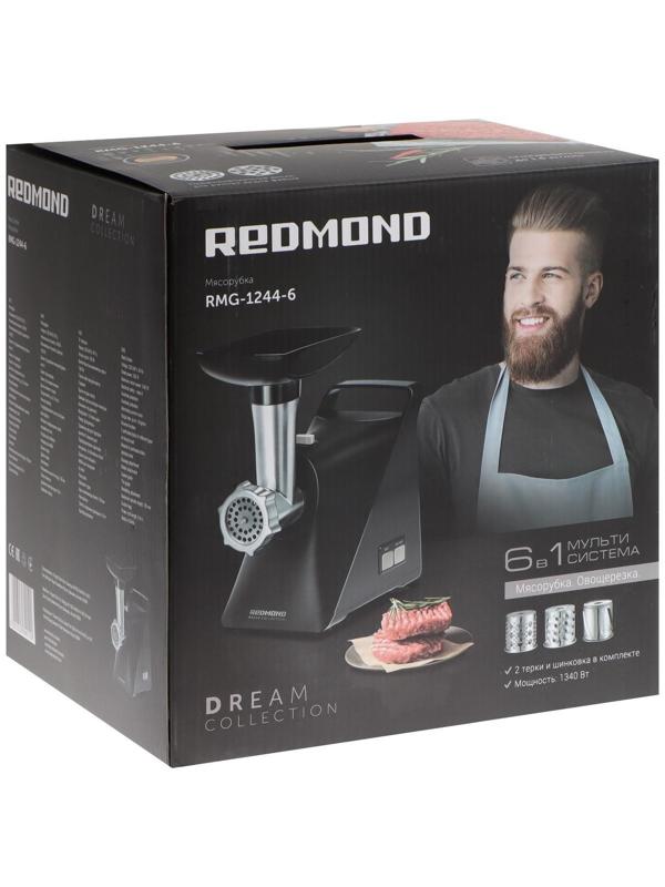 Мясорубка Redmond  RMG-1244-6, 1340 Вт, 1.6 кг/мин, 3 насадки, реверс, чёрная