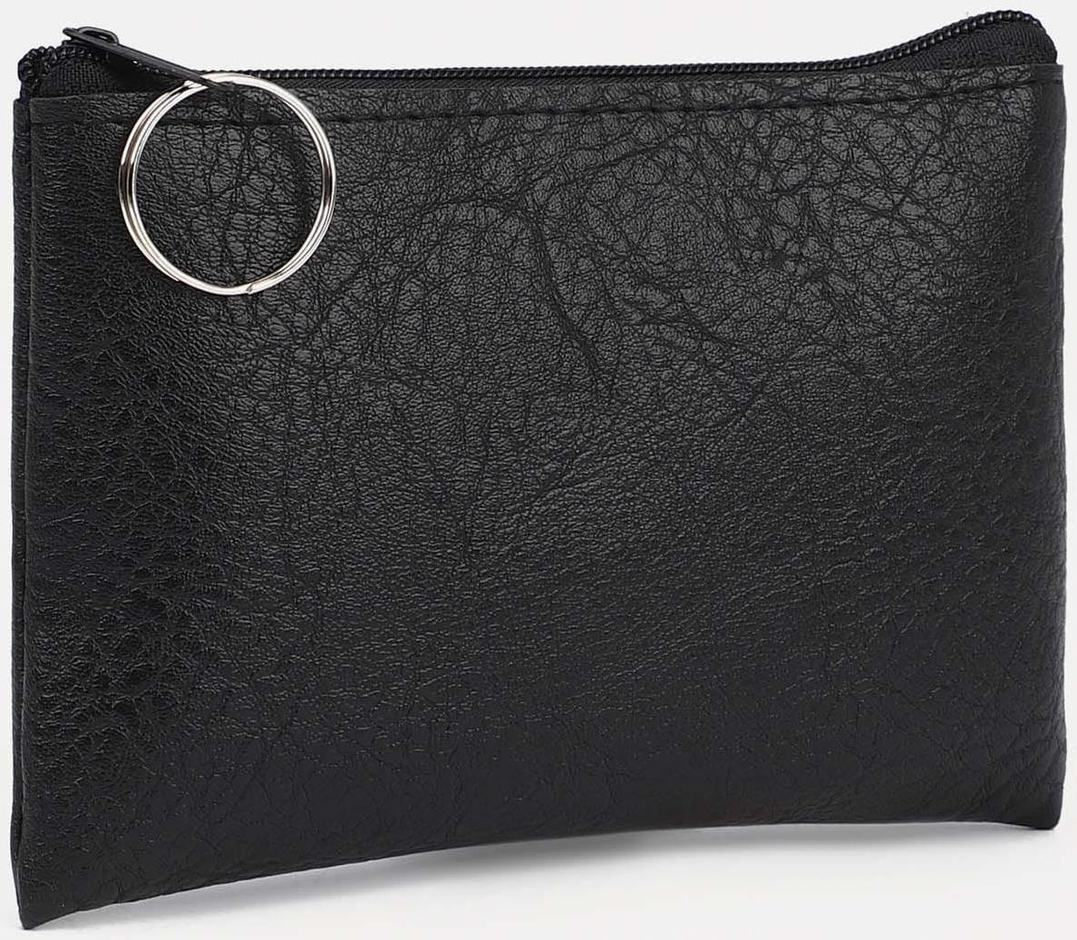 Кошелёк на молнии, цвет чёрный