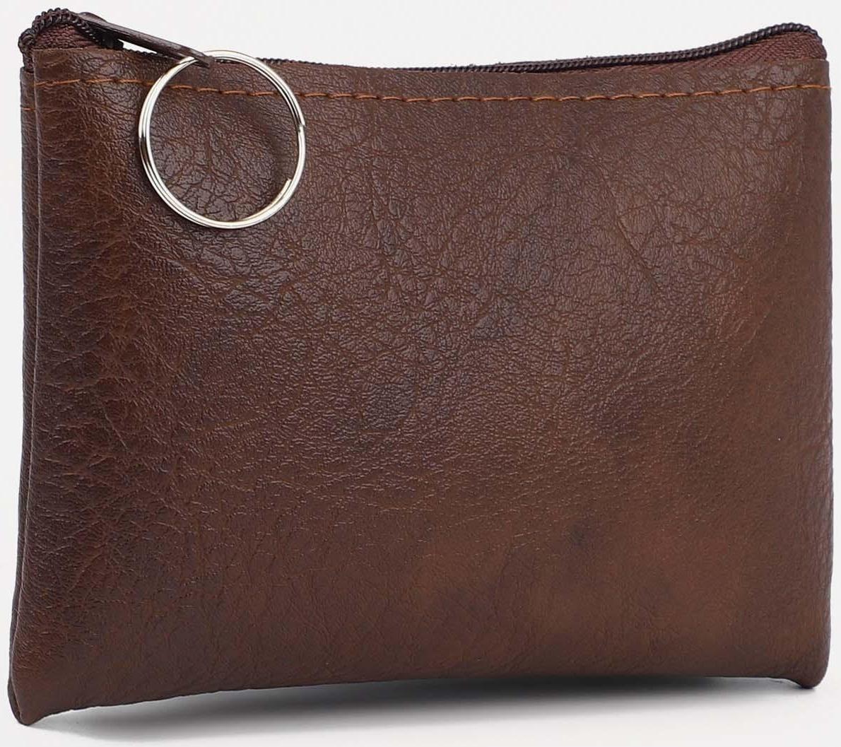 Кошелёк на молнии, цвет коричневый
