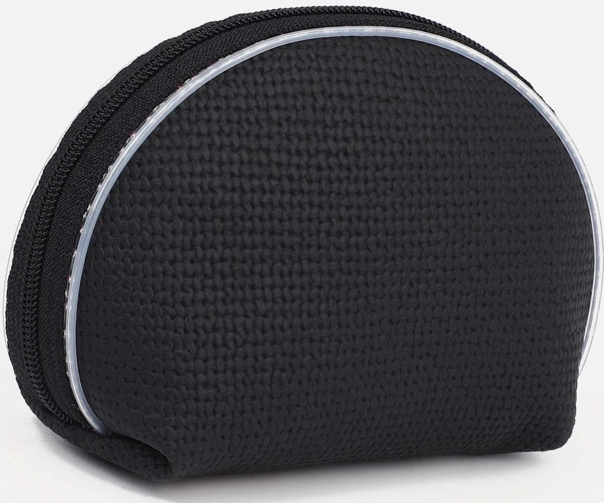 Кошелёк на молнии, цвет чёрный