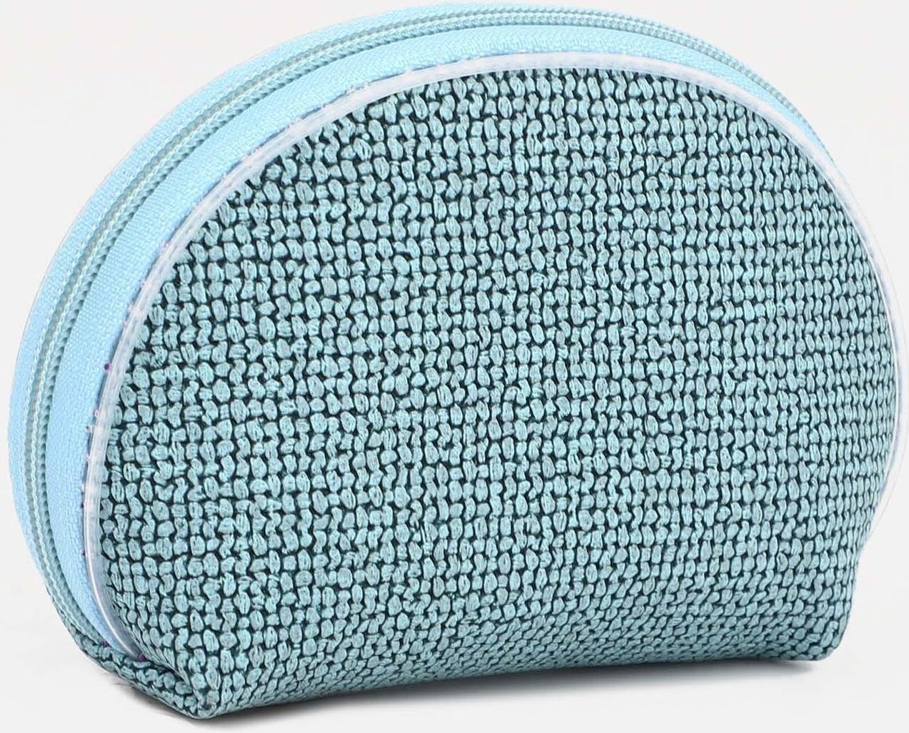 Кошелёк на молнии, цвет голубой