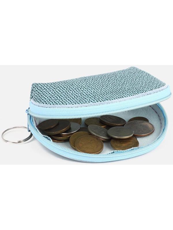 Кошелёк на молнии, цвет голубой
