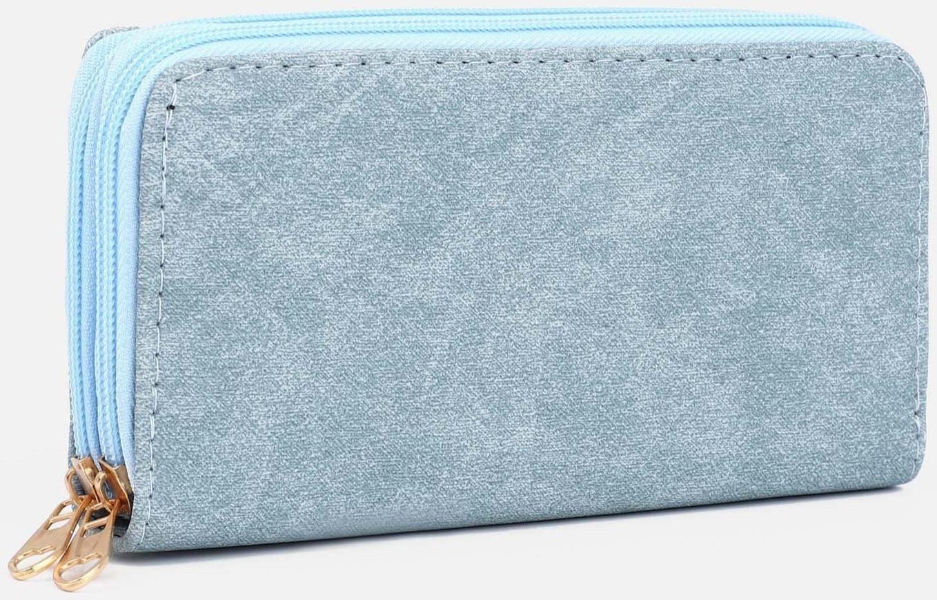 Кошелёк на молниях, цвет голубой