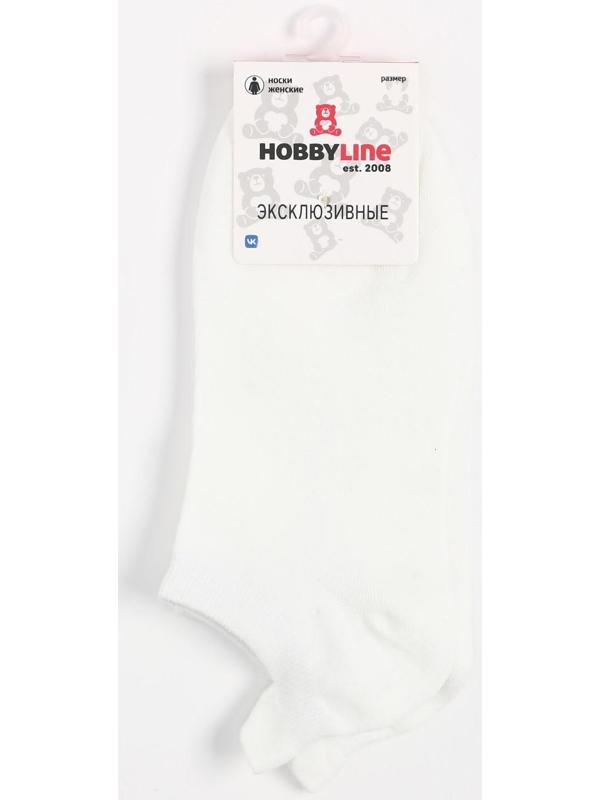 Носки женские укороченные, цвет белый, размер 36-40