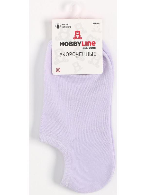 Носки женские укороченные, цвет сиреневый, размер 36-40