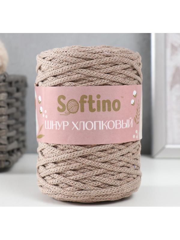 Шнур для вязания без сердечника 70% хлопок, 30% полиэстер ширина 3мм 100м/160±10гр (104)