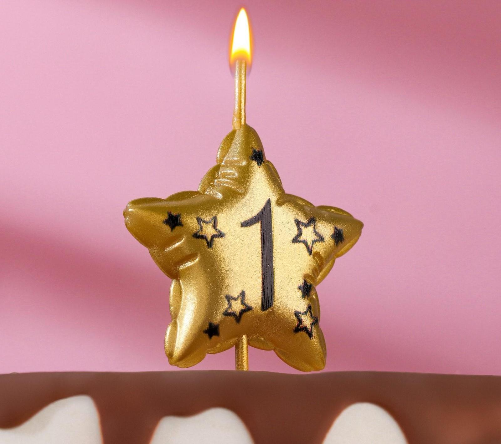 Свеча в торт на шпажке 