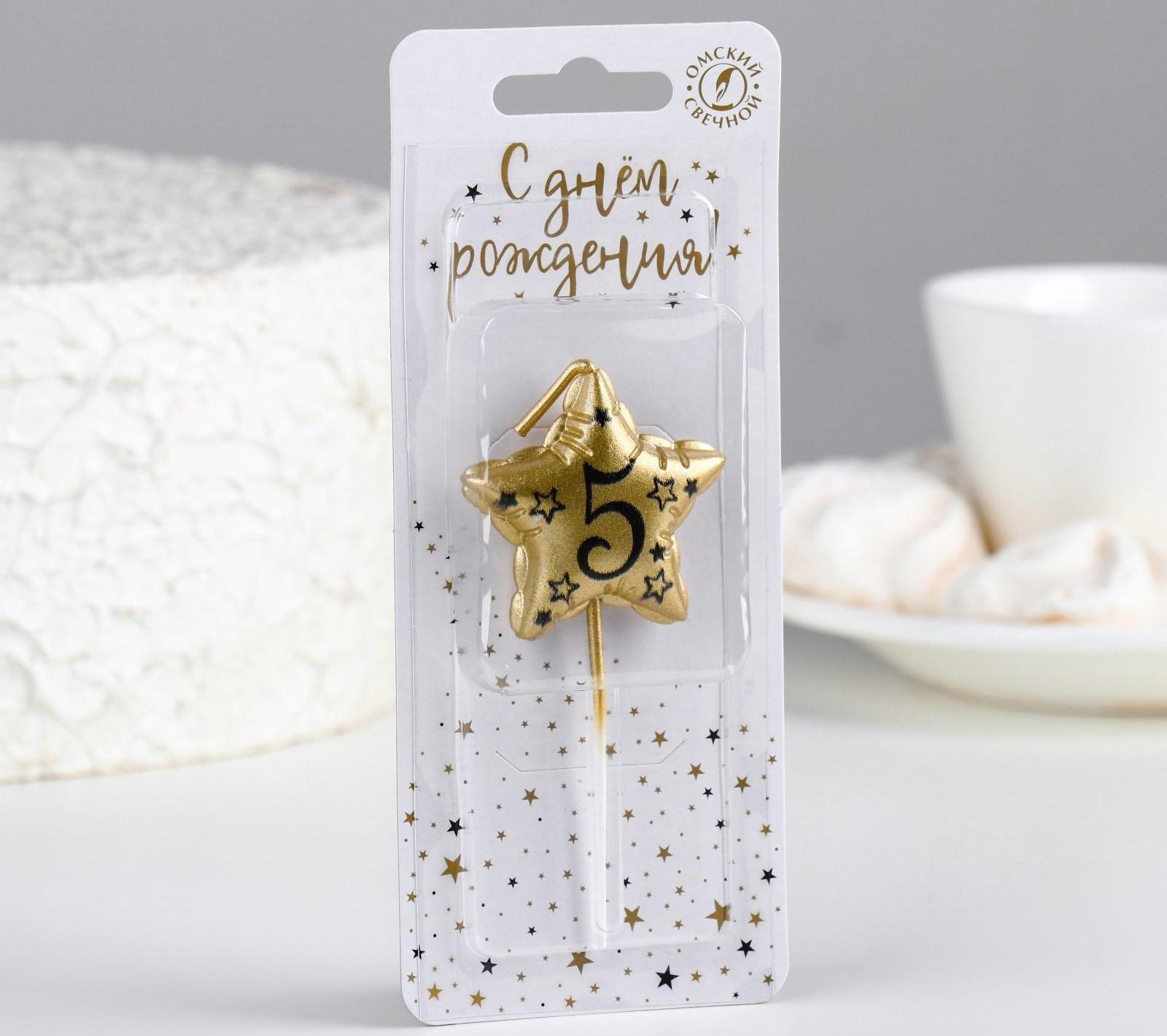 Свеча в торт на шпажке 