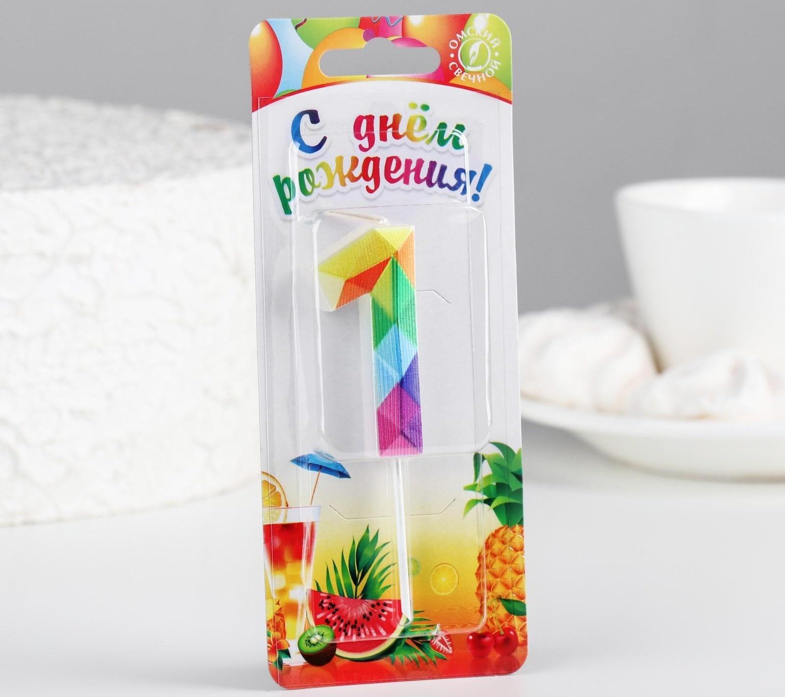 Свеча в торт на шпажке 