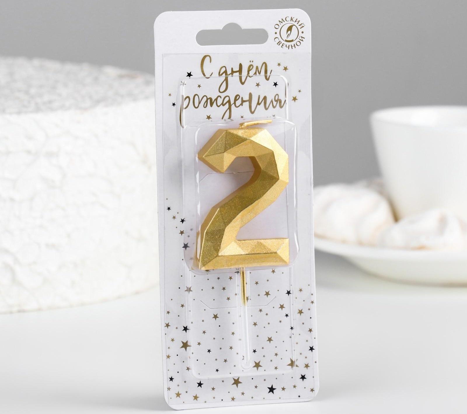 Свеча в торт на шпажке 