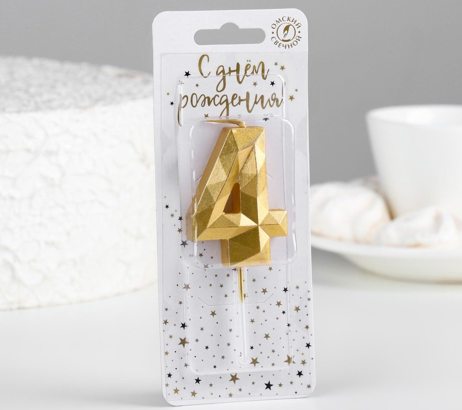 Свеча в торт на шпажке 