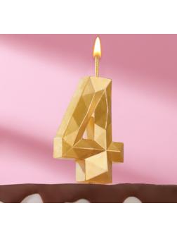 Свеча в торт на шпажке 