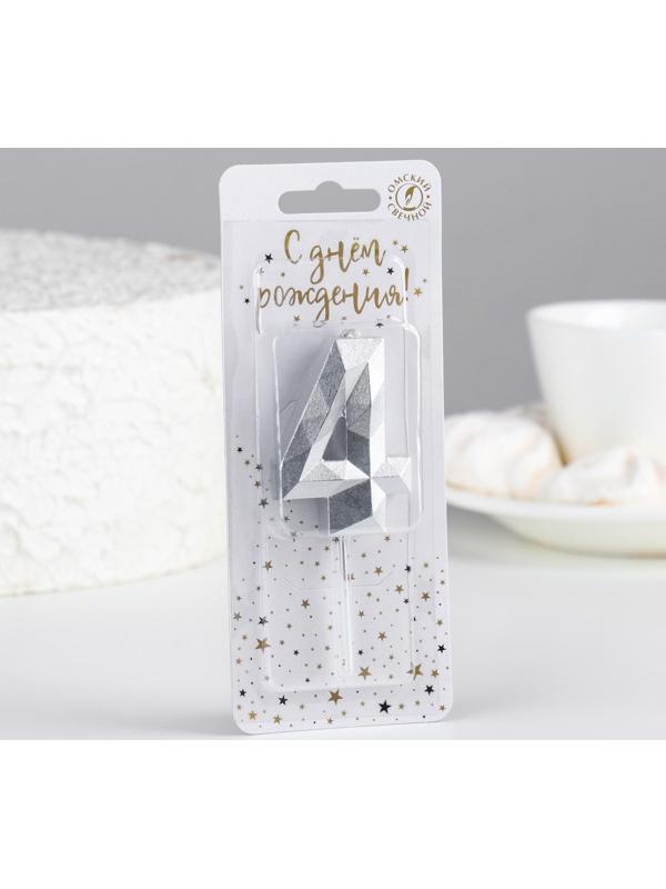 Свеча в торт на шпажке 