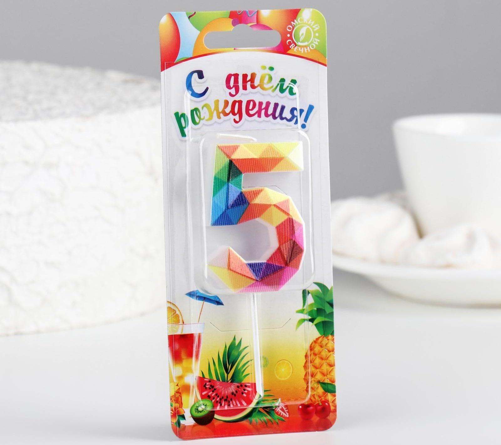 Свеча в торт на шпажке 