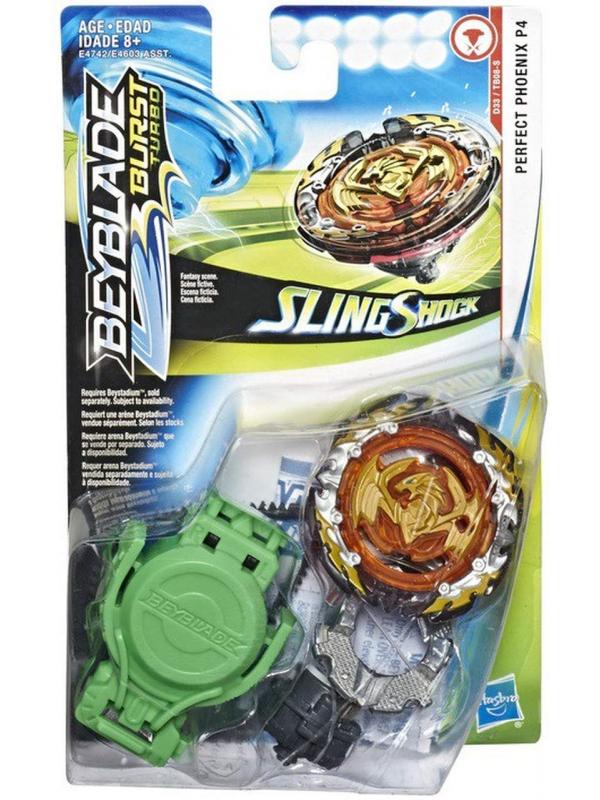 Волчок BEYBLADE Burst Revive Phoenix 