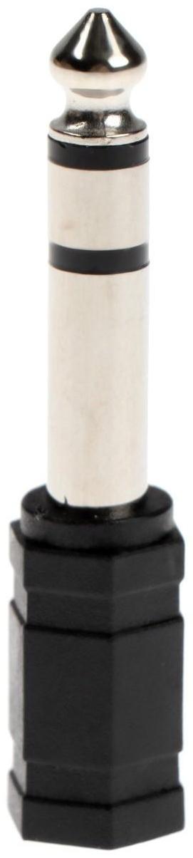 Переходник ExeGate EX-AA-3F6M, 6.3 мм (m) - 3.5 мм (f), стерео, пластик