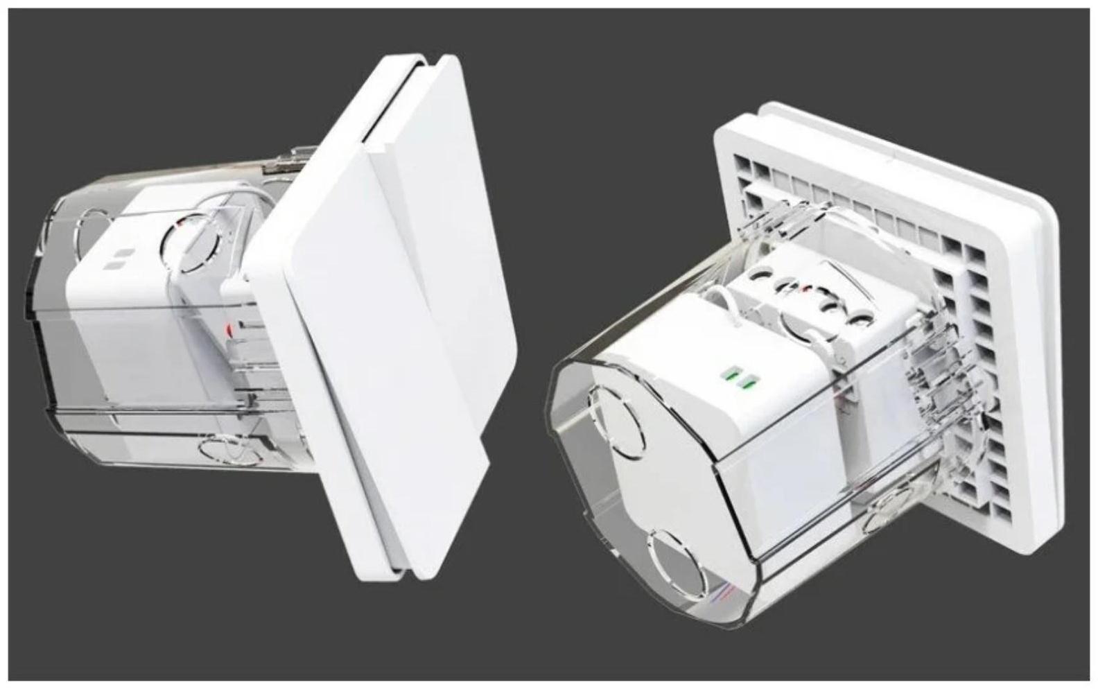 Управляемое реле Yeelight Smart Dual Control Module YLAI002, 2 канала, Wi-Fi, белое