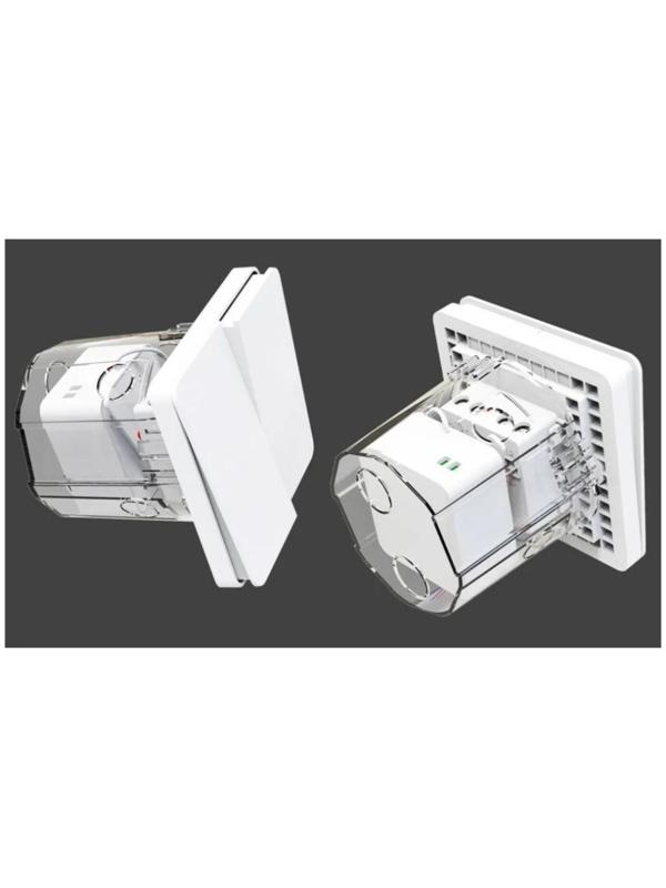 Управляемое реле Yeelight Smart Dual Control Module YLAI002, 2 канала, Wi-Fi, белое