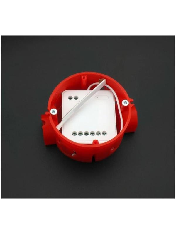 Управляемое реле Yeelight Smart Dual Control Module YLAI002, 2 канала, Wi-Fi, белое