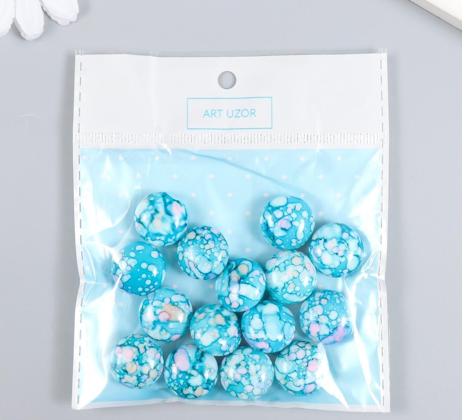 Бусины для творчества пластик 