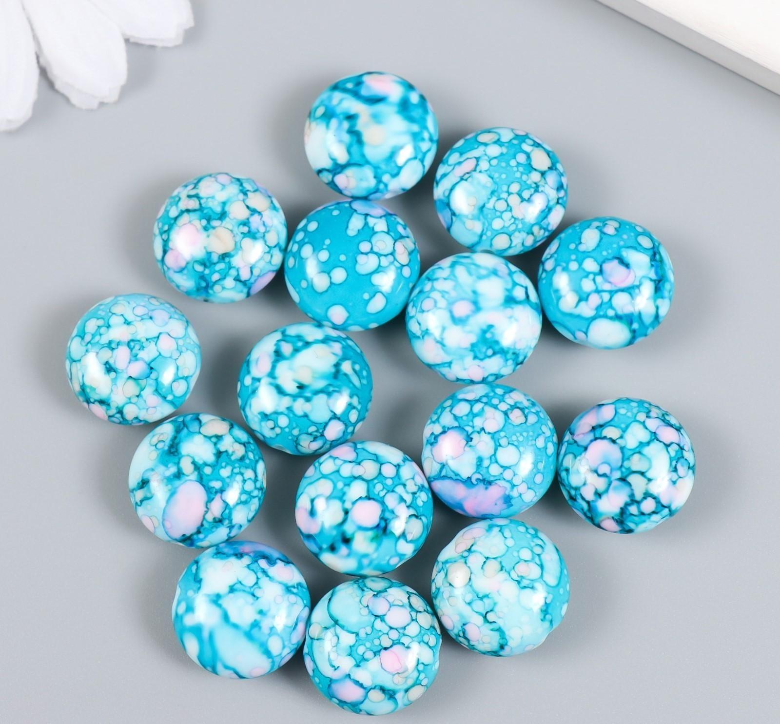 Бусины для творчества пластик 