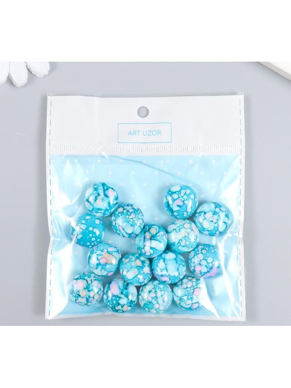 Бусины для творчества пластик 