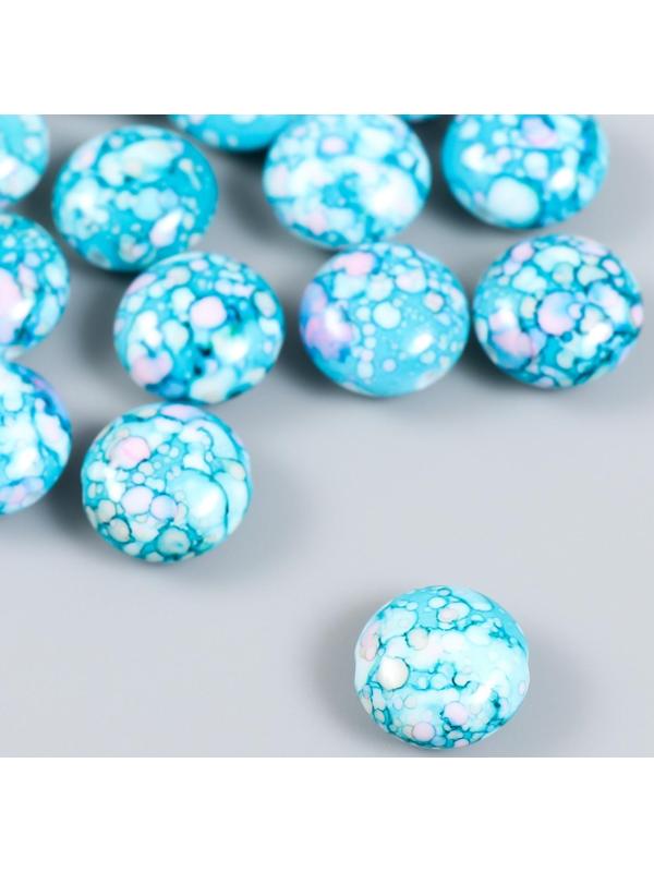 Бусины для творчества пластик 