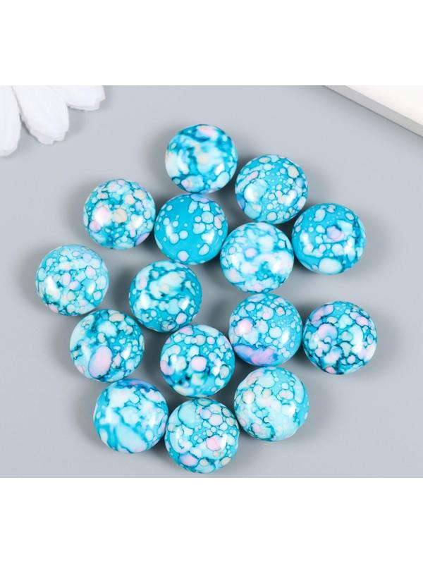 Бусины для творчества пластик 