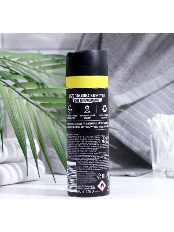 Дезодорант AXE DEO Блэк, 200 мл