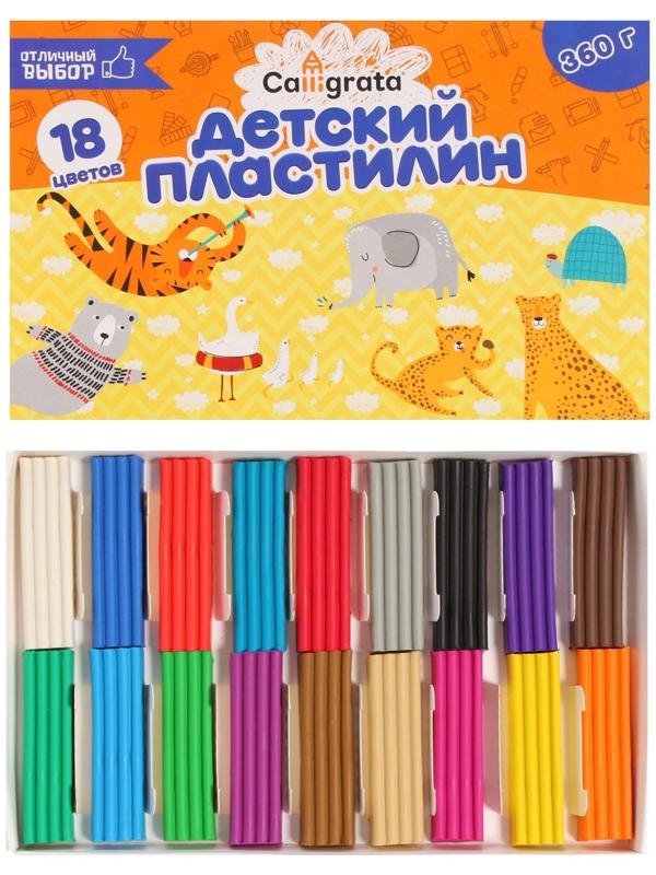 Пластилин 18цв 360г Calligrata классический