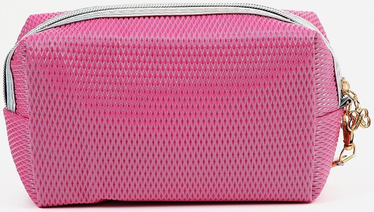 Косметичка на молнии, цвет малиновый