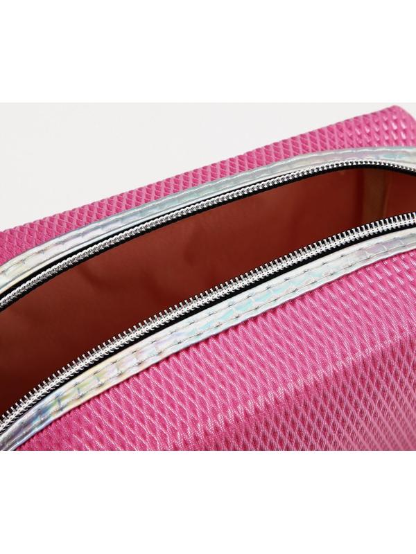 Косметичка на молнии, цвет малиновый