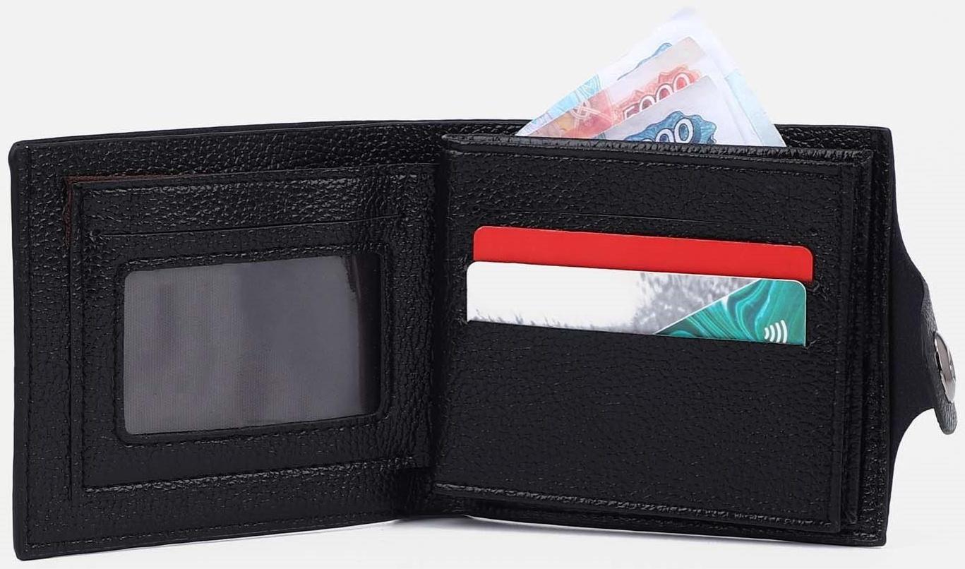 Портмоне на магните, отдел для монет, для карт, цвет  чёрный