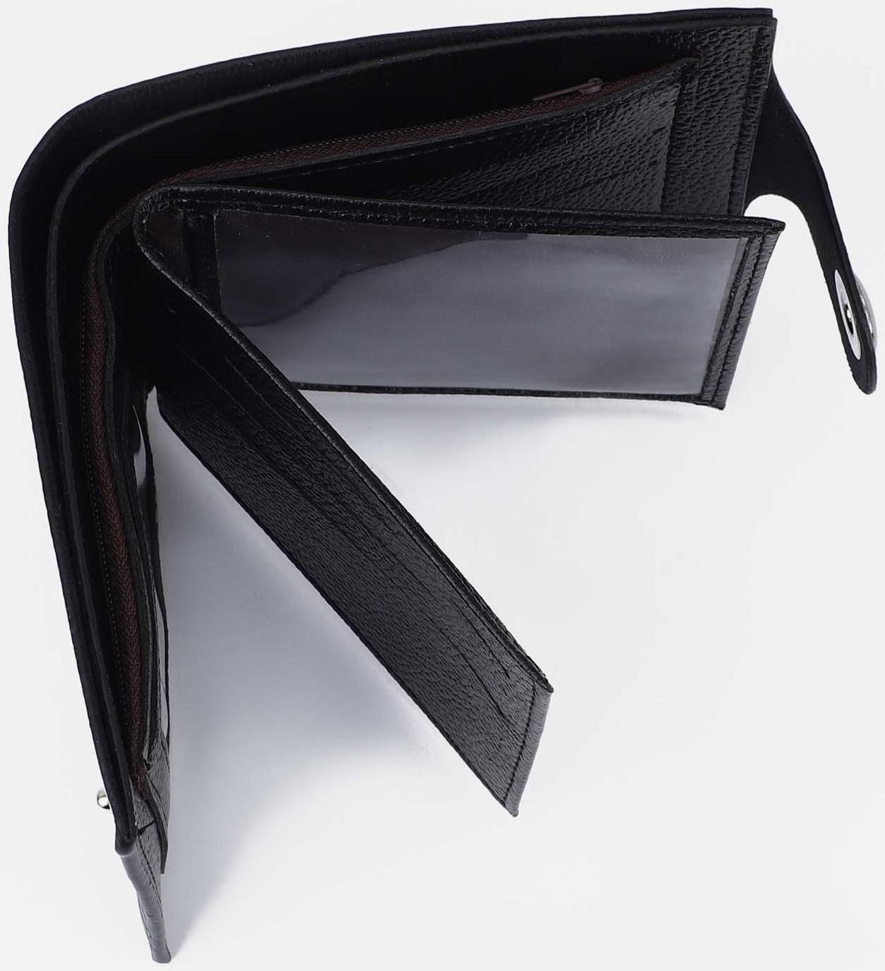 Портмоне на магните, отдел для монет, для карт, цвет  чёрный