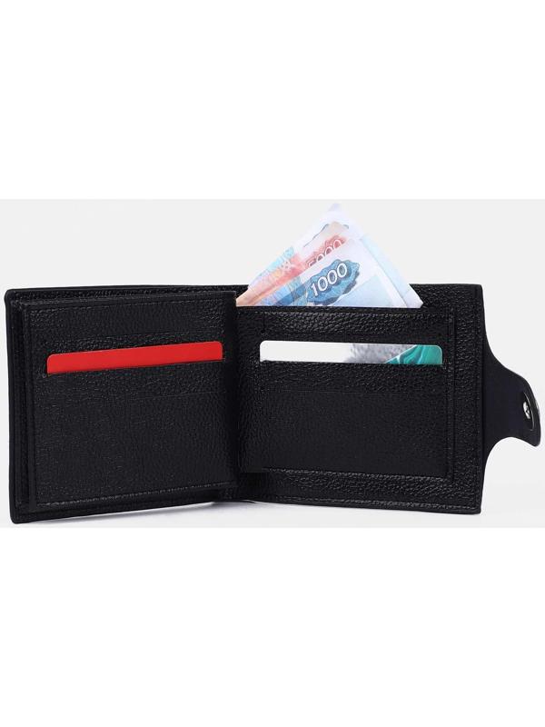 Портмоне на магните, отдел для монет, для карт, цвет  чёрный